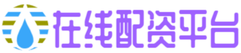 宜人配资